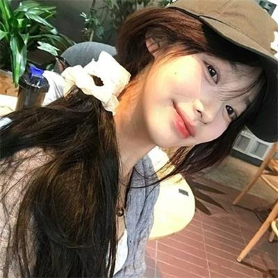同等族群