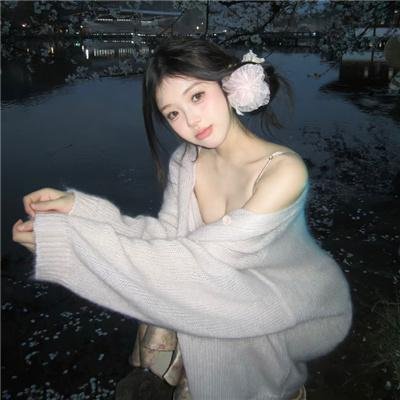 不得不爱第一季